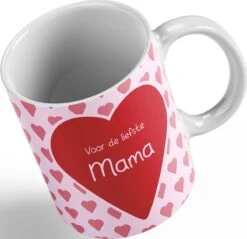 Merkloos Mok: Voor De Allerliefste Moeder | Moeder Cadeau | Mama Cadeau | Moederdag Cadeau | Fotofabriek 7 Merkloos Mok: Voor De Allerliefste Moeder | Moeder Cadeau | Mama Cadeau | Moederdag Cadeau | Fotofabriek -Woonkeuken Winkel 1200x1160 2