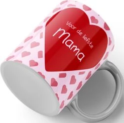 Merkloos Mok: Voor De Allerliefste Moeder | Moeder Cadeau | Mama Cadeau | Moederdag Cadeau | Fotofabriek 9 Merkloos Mok: Voor De Allerliefste Moeder | Moeder Cadeau | Mama Cadeau | Moederdag Cadeau | Fotofabriek -Woonkeuken Winkel 1200x1191 13